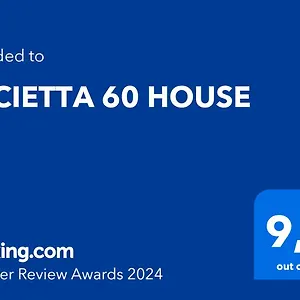 Lucietta 60 House Florencia